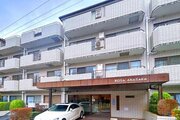 現地外観写真 現地外観写真