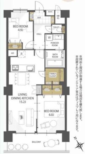 日商岩井宇喜田町マンション 日商岩井宇喜田町マンション