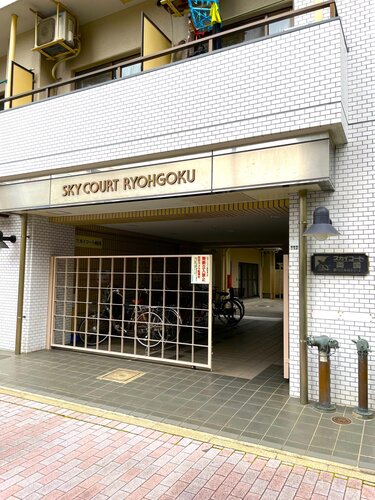 エントランス エントランス