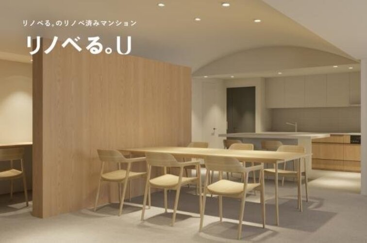 キッチン キッチン