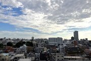 住戸からの眺望写真