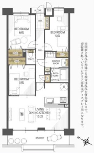 ラウンドヒルズ生駒B棟 ラウンドヒルズ生駒B棟