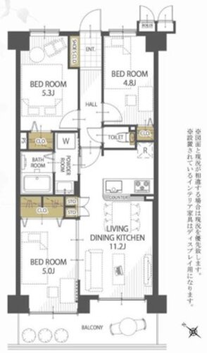 武庫川公園レックスマンション