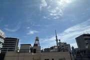 住戸からの眺望写真