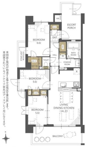 ヴェレーナ鳩ヶ谷