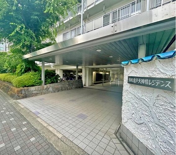 その他共用部 その他共用部