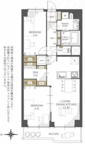 日商岩井三郷マンション