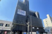 総戸数95戸。趣のある佇まいに合わせて室内をリノベーションしております。 総戸数95戸。趣のある佇まいに合わせて室内をリノベーションしております。