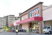 スーパー スーパー