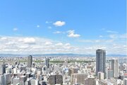 住戸からの眺望写真 住戸からの眺望写真