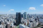住戸からの眺望写真