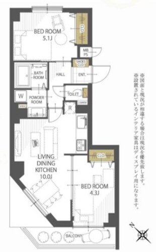 コスモ中台 コスモ中台