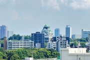 住戸からの眺望写真 住戸からの眺望写真