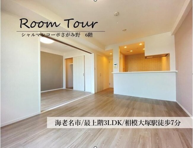 リビング リビング