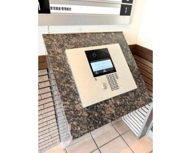その他共用部
