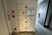 その他共用部