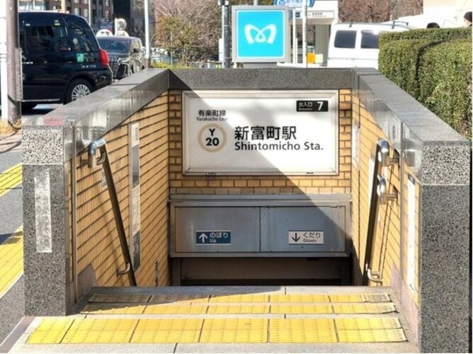 その他環境写真