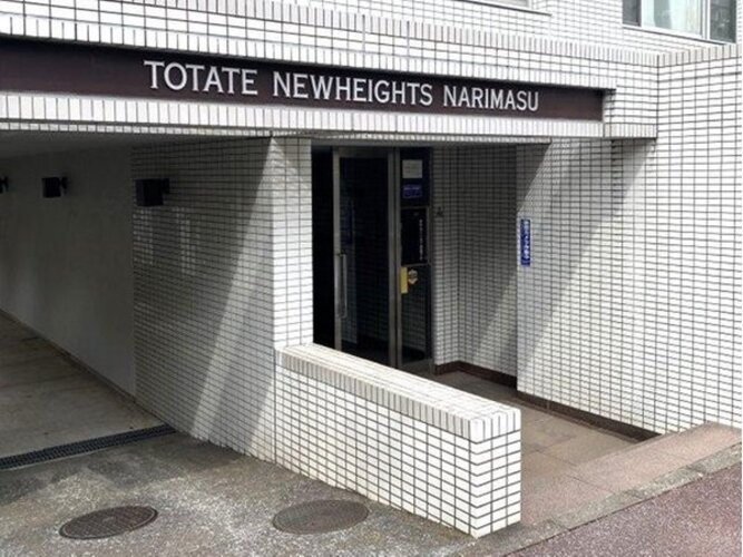 エントランス エントランス