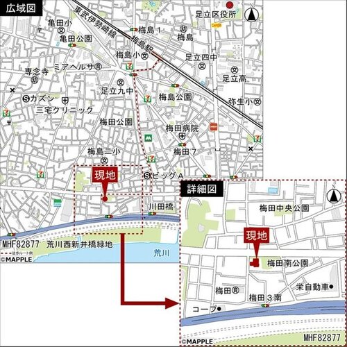 現地案内図 現地案内図