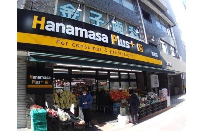 スーパー スーパー