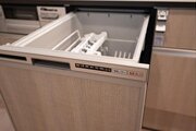 その他設備 その他設備