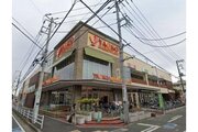 スーパー スーパー