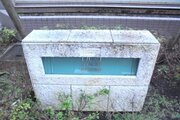 その他現地 その他現地