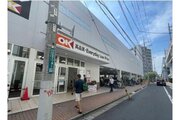 スーパー