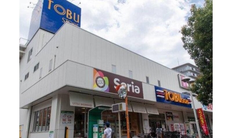 スーパー スーパー