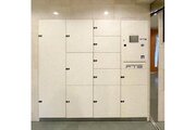 その他共用部 その他共用部
