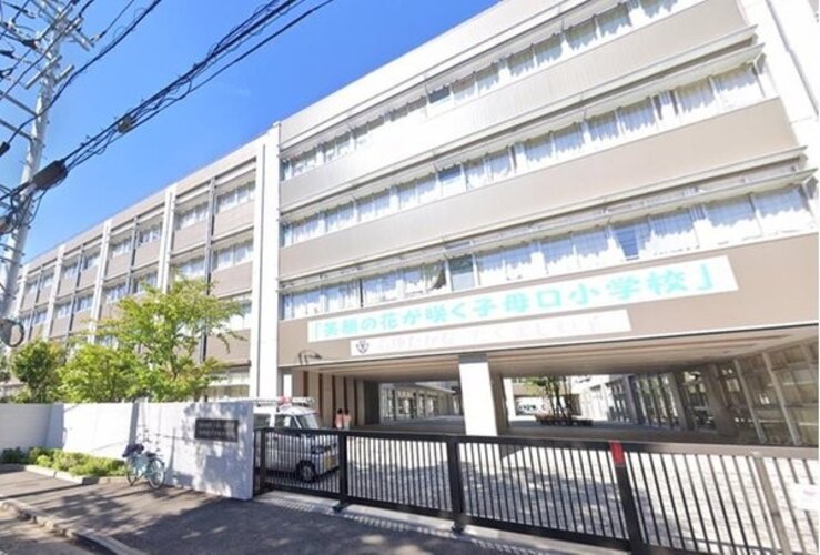 中学校