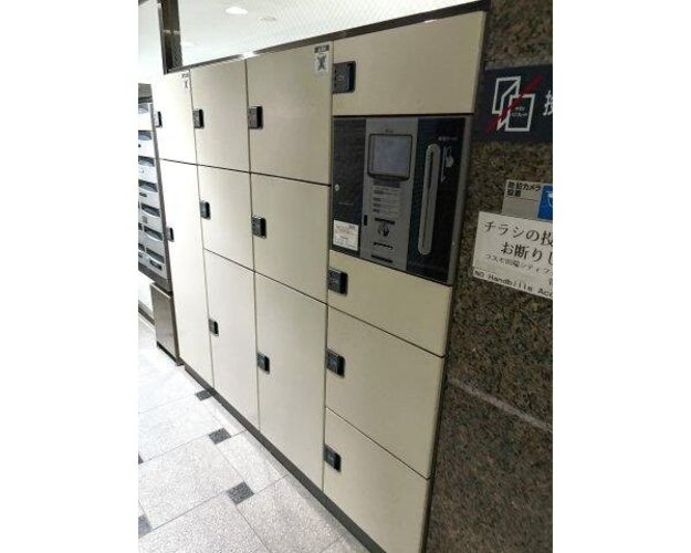 その他共用部 その他共用部