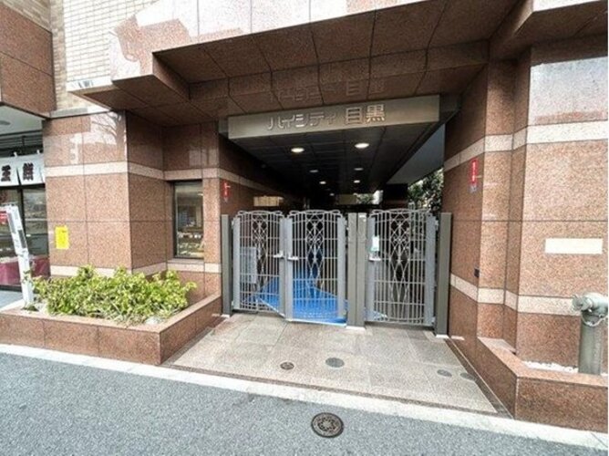 エントランス エントランス