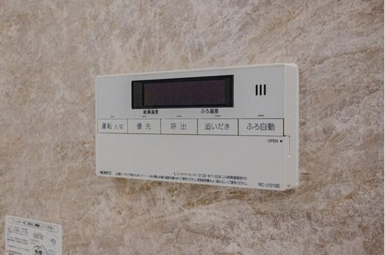 その他内観 その他内観