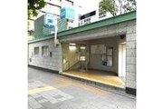 その他環境写真