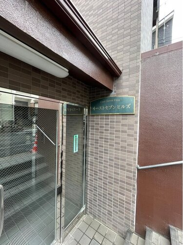 現地外観写真