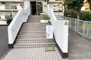 【エントランス】梅島グリーンマンション 【エントランス】梅島グリーンマンション