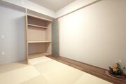 その他内観