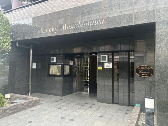 エントランス エントランス