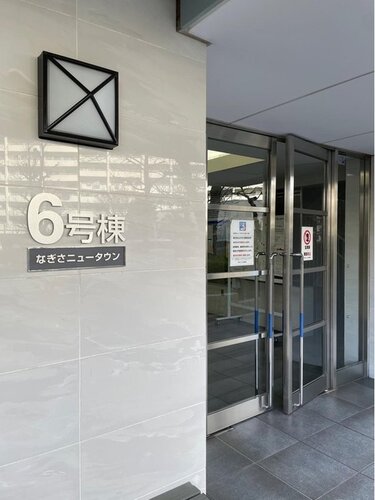 現地外観写真 現地外観写真