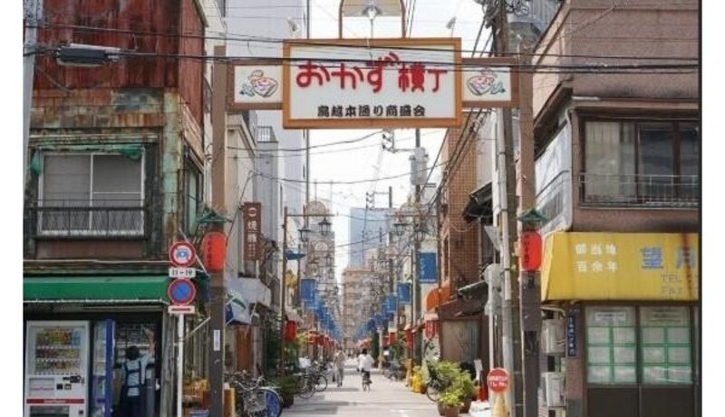 その他環境写真