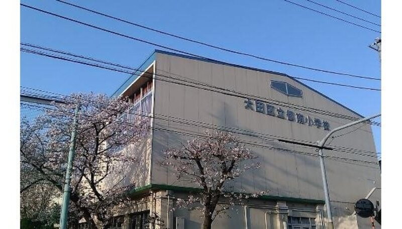 小学校