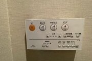 トイレ トイレ