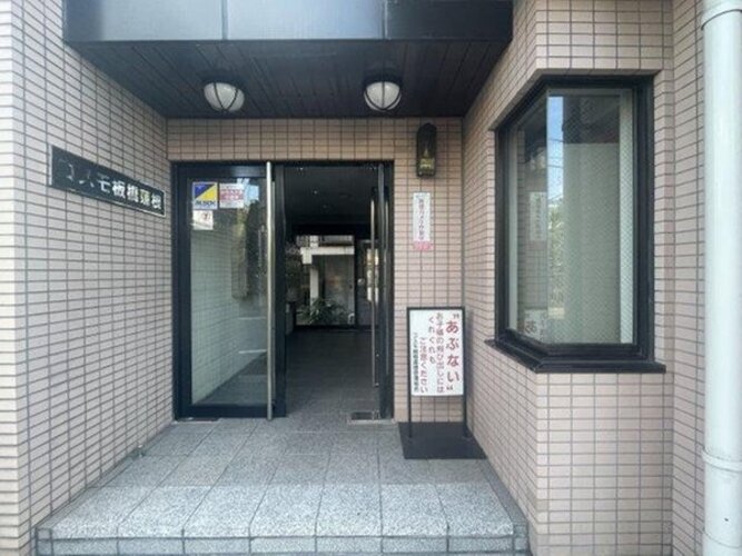 エントランス エントランス