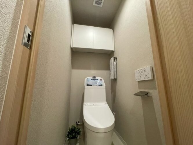 【トイレ】パークテラス桂川 