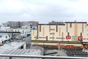 住戸からの眺望写真 住戸からの眺望写真
