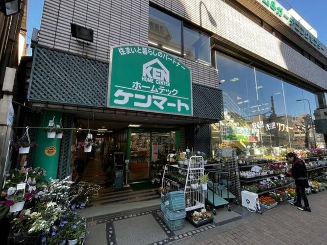 スーパー