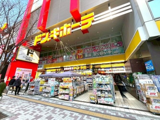 その他環境写真