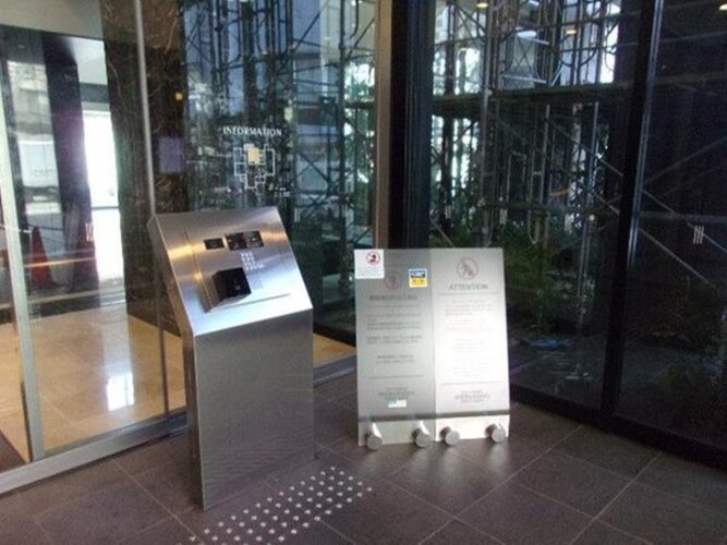 その他共用部