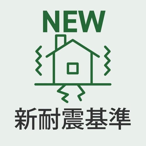 リビング以外の居室 リビング以外の居室